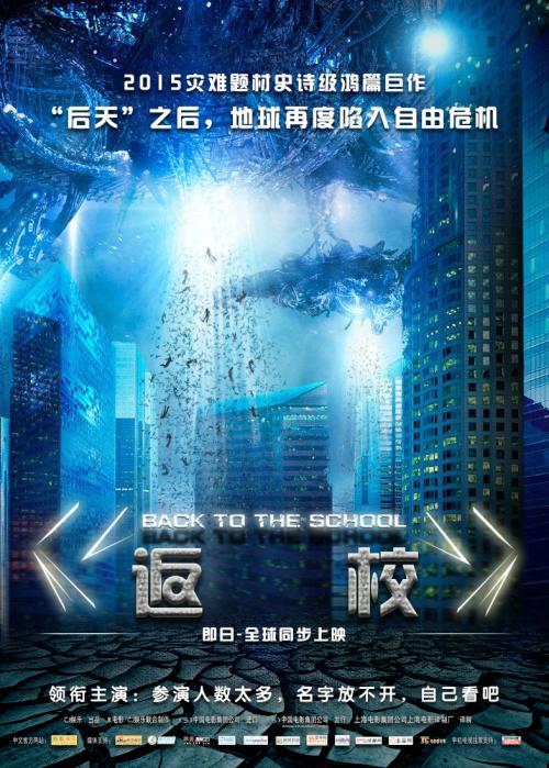 美国体育学院学士学位证